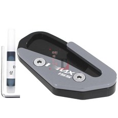 NMAX 플레이트 킥 악세사리부품 확대 사이드 오토바이 패드 킥스탠드확대 풋 확장 스탠드 제품, 9.티타늄 확대 측면 지지대