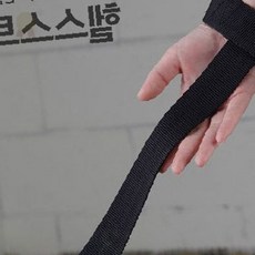 웨이트트레이닝 손목 보호 스트랩 악력 보조 리프팅 그립 헬스장 운동 보조용품 면, 1개, 런웨이브 헬스스트랩
