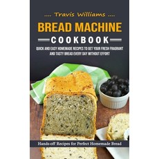 (英文圖書)Bread Machine Cookbook: Hands-off Recipes for Perfect Homemade Bread (Quick and... 平裝版, Zoe Lawson, 英文