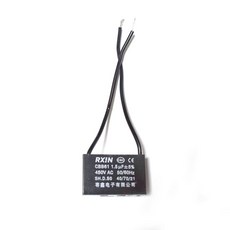 티놀지 CBB61 기동콘덴서 모터 선풍기 보일러 AC 전기 수지콘덴샤 AC450V, 1.5uF(블랙라인), 1개