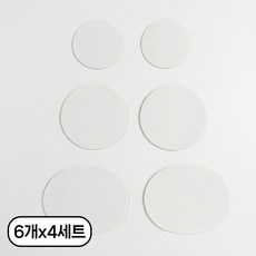 마케즈 러닝화 운동화 신발 수선 패치 뒤꿈치 수선 패드, 4세트, 화이트(6개)