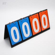 킵상회 스코어보드 운동회 점수판 농구점수판
