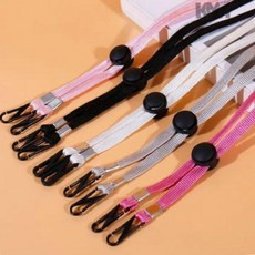 마스크 스트랩 아동 길이조절