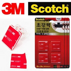 3M 블랙박스 하이패스 초강력 테이프 양면테이프 12개