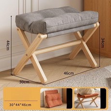 편안한 발받침대 소파 레저 릴렉스 좌식 책상 사무실, 프리미엄 그레이