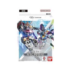 반다이(BANDAI) 건담 카드 게임 스타트 덱 Heroic Beginnings [ST01], 1개