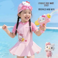 LPP 산리오 여름 쿠로미 키즈 수영복 여아 마린룩 원피스 속건성 래쉬가드 수영복 여아 수영복