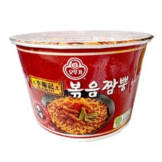 이금기 볶음짬뽕, 6개