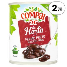 콤팔 블랙 빈 통조림 Compal Black Beans In Tin/Preto 845g, 2개