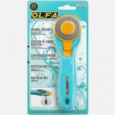 패션스타트 신형 올파 원형재단칼 45mm(RTY2/C AQUA), 1개, 멀티