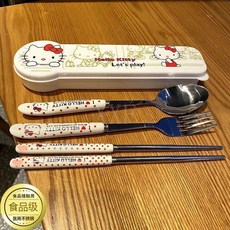餐具不鏽鋼筷子勺子叉子學生套裝收納盒便攜三件套可愛in, 默認,默認項, 1個