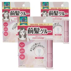 Matomage 刷毛型瀏海定型膠, 3個, 5ml