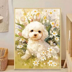 귀여운 강아지 DIY 수채화 페인팅 세트 셀프 피포페인팅 그림 그리기, 50x60cm, 테디 I, 1개