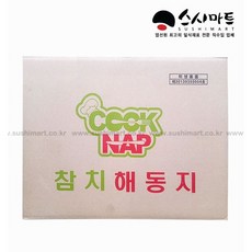 스시마트 해동지(국내제조), 1200개, 1200개