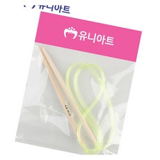 글샵 대바늘 4.5mm 취미도구