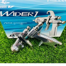 IWATA 岩田 WIDER1 氣動噴槍 13H4G/15H3G 高霧化, 1個, 13H4G側杯
