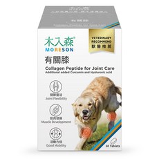 木入森MORESON 有關膝膠原蛋白肽 犬用關節護理營養品 30錠，關節保健，行動靈活, 1個, Joint Flexibility, 60顆