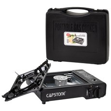 캡스톤 휴대용 가스렌지 CS-5000 / 샌드블랙, 1개