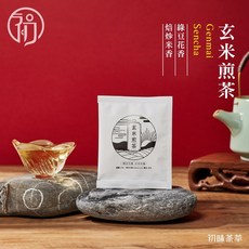 初味茶萃 冷泡熱泡平面茶包, 詳見包裝, 詳見包裝, 詳見包裝, 玄米煎茶茶包30入|獨立包