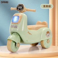 DFMEI 男女孩寶寶學步摩托滑行車1-4歲小孩摩托車滑步車平衡車, 1個, 青果綠:如圖
