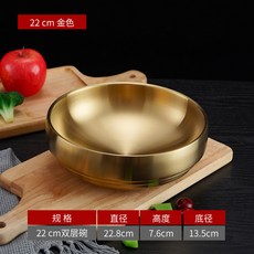 XFH-韓式冷麪碗不鏽鋼雙層碗加厚拌飯碗拉麪碗螺螄粉碗米線碗金色飯碗 FWQ1, 金色-23cm, 1個