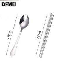 DFMEI 食品級304不鏽鋼保溫飯盒帶蓋餐盤食堂學生分格上班族便攜便當盒, 活動中-【304內膽-米白色】, 1個