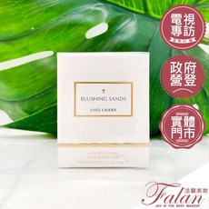 Estee Lauder 雅詩蘭黛 岩蘭之沙香氛蠟燭 60g, 1個, 岩蘭之沙 60g-2026/01