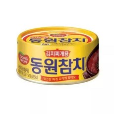 셀러허브동원참치 김치찌개용 150g x 총 20개 (S49660238)