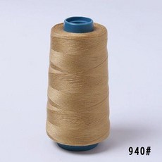 縫紉線 寶塔線 彩線 縫紉機線 牛仔服裝線, 卡其黃  940#,603 最細, 1個