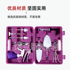 多功能耐用園藝工具套裝：種花、除草、鏟耙鍬剪、噴壺，庭院打理必備, 1個