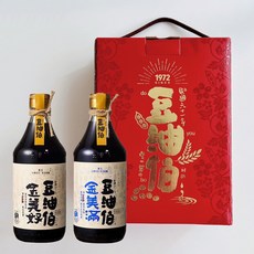 晰穀 醬油好滿福氣禮盒組 金美好 金美滿 醬油禮盒 無添加糖 黑豆醬油 無基改黃豆醬油 無碘醬油 無麩質, 1個