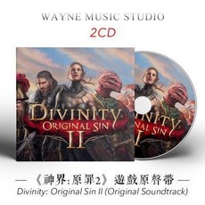 【台灣出貨】遊戲《神界:原罪2》原聲帶 Original Sin II 配樂BGM音樂CD光盤碟 車載cd, 遊戲《神界:原罪2》原聲帶 Origin