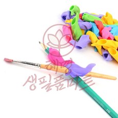 혜명생필품마트 펜그립 필기보조 초등용 볼펜고무 학용품 어린이 돌고래