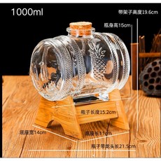 可愛冷水壺果汁罐容器帶龍頭密封玻璃瓶 檸檬水飲料桶 家用冷水壺 派對飲料桶, 玻璃瓶+竹底座無龍頭, 1個