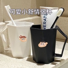 新款防黴抗菌洗漱刷牙漱口ins高顏值閨蜜牙杯家用情侶宿舍洗漱杯, 1個, 高顏值蠟筆小新洗漱杯,小新杯上圖案一個