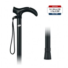 CANCRI 튼튼하고 가벼운 높이조절 어르신 지팡이, 1개, 블랙