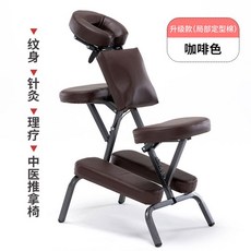의자 마사지 접이식 작업대 접이식의자헤나 팔걸이 지압 구성 헬스장 숯검정, 옵션 1