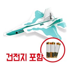 10세남아 미국 전투기 장난감 F22 전동 글라이더 만들기 과학교구 모형비행기 초등, 1개