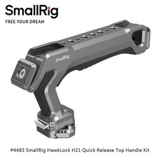 SmallRig HawkLock H21 快拆頂部手把套件, 1個