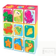퇴근시 IQEQ블럭 바다친구들 어린이블럭, 1개