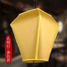 중국홍등 선술집 천장 조명 중국집 육각형 갓등 레드 중식당, 노란색 높이35cm 너비25cm