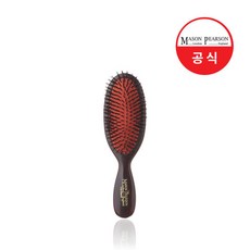 [메이슨피어슨 공식판매처] 포켓 브리스틀 헤어브러시 B4, 1개, 핑크