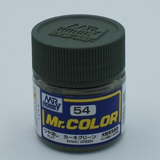 군제 Mr 하비 054 카키 그린 무광 10ml 락카도료, 1개