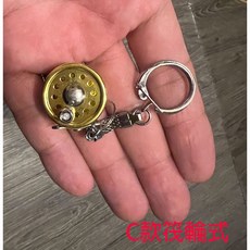 廣隆 迷你魚輪鑰匙圈 可搖動捲線器鑰匙扣, C款筏輪式, 1個