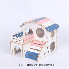倉鼠木屋別墅 寵物躲避用品 台灣熱銷, 1個, 陞級款木質耐啃咬,拱橋小號 藍白色