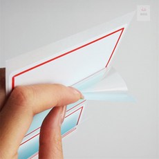 생활용품전문몰 보호견출지 7매 방수견출지중형