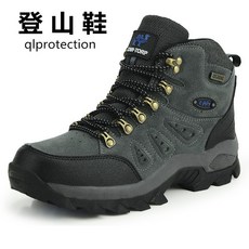 賣場新品36-44高幫戶外情侶登山鞋防滑抽繩徒步鞋男鞋女鞋透氣運動鞋百搭旅遊鞋越野騎行鞋運動風休閒鞋6WFM