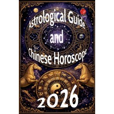 (外文書)Astrological Guide and Chinese Horoscope 2026 Paperback, Ediciones Rubi, English