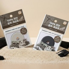 행복햄 햄스터 천연 탈취제 부착형 참숯 제올라이트, 1개