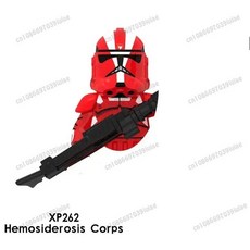 스타워즈 클론 트루퍼 연대 임페리얼 스톰트루퍼 심리관 미니 로봇 피규어 벽돌 조립 인형 선물, 8. XP262, 1개